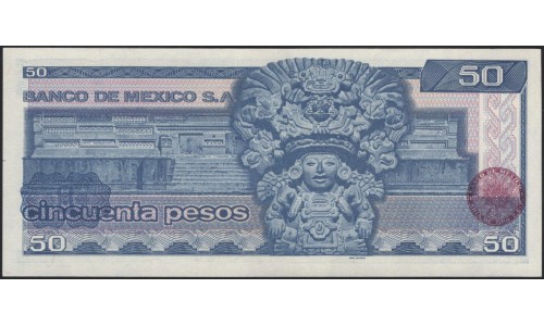 Мексика 50 песо 1981 серия JR (MEXICO 50 Pesos 1981 series JR) P 73 : UNC