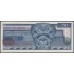 Мексика 50 песо 1981 серия KB (MEXICO 50 Pesos 1981 series KB) P 73 : UNC