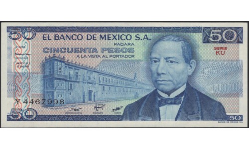 Мексика 50 песо 1981 серия KU (MEXICO 50 Pesos 1981 series KU) P 73 : UNC