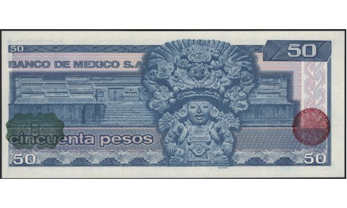 Мексика 50 песо 1981 серия LK (MEXICO 50 Pesos 1981 series LK) P 73 : UNC