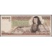 Мексика 1000 песо 1981 (MEXICO 100 Pesos 1981) P 76b : UNC