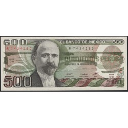 Мексика 500 песо 1984 серия DW (MEXICO 500 Pesos 1984 series DW) P 79а : UNC
