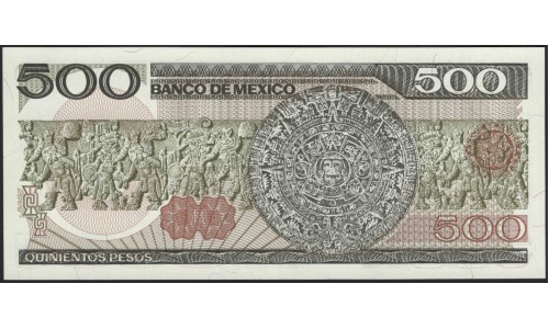 Мексика 500 песо 1984 серия EB (MEXICO 500 Pesos 1984 series EB) P 79а : UNC