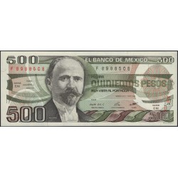 Мексика 500 песо 1984 серия EM (MEXICO 500 Pesos 1984 series EM) P 79а : UNC