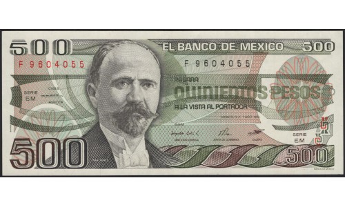 Мексика 500 песо 1984 серия EM (MEXICO 500 Pesos 1984 series EM) P 79а : UNC-