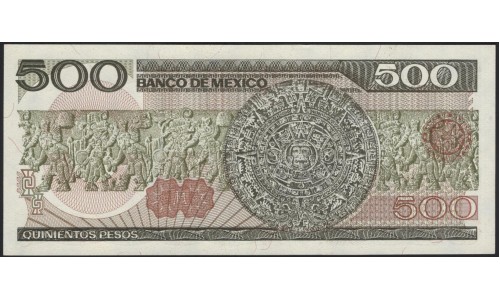 Мексика 500 песо 1984 серия EH (MEXICO 500 Pesos 1984 series EH) P 79а : UNC