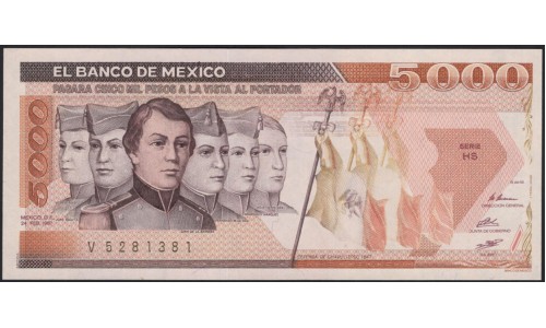 Мексика 5000 песо 1987 серия HS (MEXICO 5000 Pesos 1987 series HS) P 88b : UNC