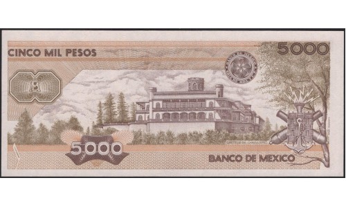 Мексика 5000 песо 1987 серия HS (MEXICO 5000 Pesos 1987 series HS) P 88b : UNC