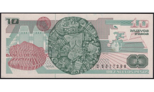 Мексика 10 песо 1992 серия P (MEXICO 10 Pesos 1992 series P) P 95 : UNC