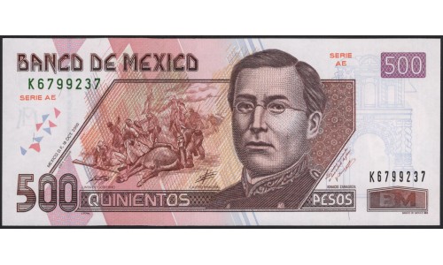 Мексика 500 песо 2000 (MEXICO 500 Pesos 2000) P 120a : UNC