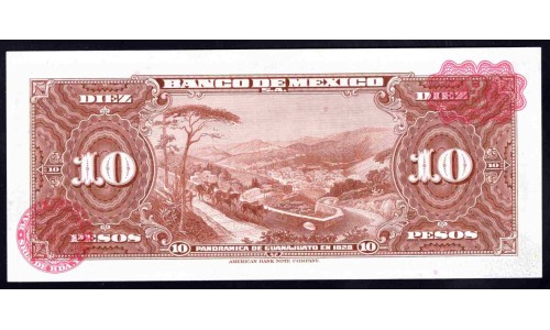 Мексика 10 песо 1963 (MEXICO 10 Pesos 1963) P 58j : UNC