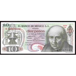 Мексика 10 песо 1969 (MEXICO 10 Pesos 1969) P 63b : aUNC
