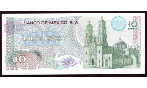 Мексика 10 песо 1969 (MEXICO 10 Pesos 1969) P 63b : aUNC
