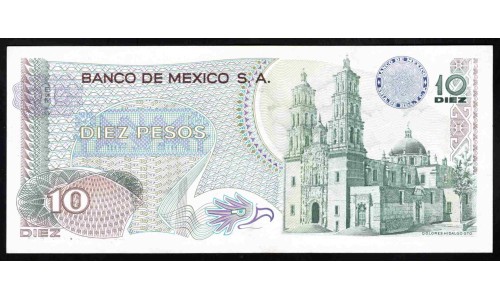 Мексика 10 песо 1972 (MEXICO 10 Pesos 1972) P 63е : UNC-