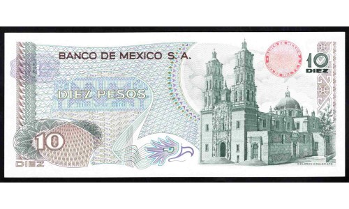 Мексика 10 песо 1974 (MEXICO 10 Pesos 1974) P 63g(4) : UNC