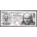 Мексика 10 песо 1975 (MEXICO 10 Pesos 1975) P 63h(2) : UNC-