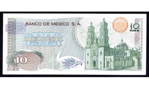 Мексика 10 песо 1975 (MEXICO 10 Pesos 1975) P 63h(4) : UNC