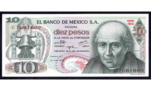 Мексика 10 песо 1975 (MEXICO 10 Pesos 1975) P 63h(5) : UNC