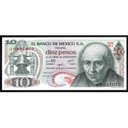 Мексика 10 песо 1975 (MEXICO 10 Pesos 1975) P 63h(6) : UNC