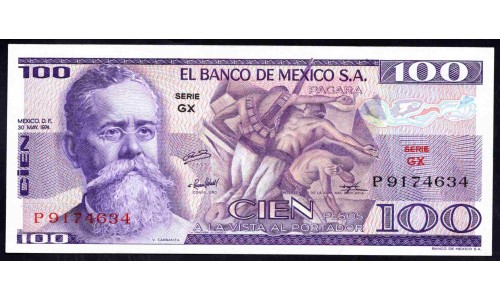 Мексика 100 песо 1974 серия GX (MEXICO 100 Pesos 1974 series GX) P 66а : UNC