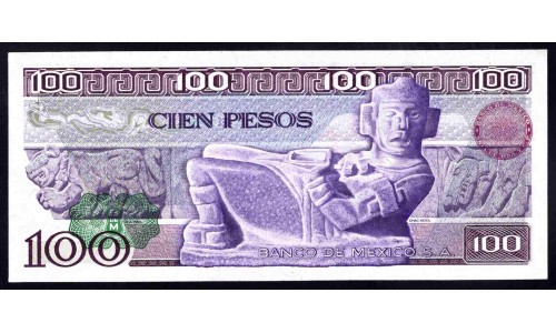 Мексика 100 песо 1974 серия CU (MEXICO 100 Pesos 1974 series CU) P 66а : UNC