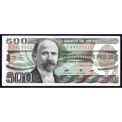 Мексика 500 песо 1983 серия CZ (MEXICO 500 Pesos 1983 series CZ) P 79а : UNC-