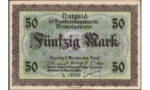 Литва, набор из 9ти банкнот 1922 (Мемель) (LITHUANIA, 9 banknotes set 1922 (Memel)) : UNC-/UNC