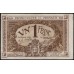 Монако 1 франк 1920 (MONACO 1 Franc 1920) P 4a : aUNC