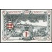Монако 1 франк 1920 г. (MONACO 1 Franc 1920) P 5: UNC