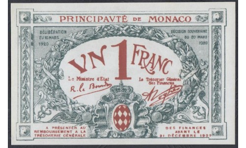 Монако 1 франк 1920 года, серия A (MONACO 1 Franc 1920) P 5: UNC