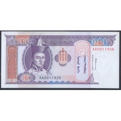 Монголия 100 тугриков б\д (1993 год), серия АА (Mongolia 100 tugrik ND (1993 year)) P 57: UNC