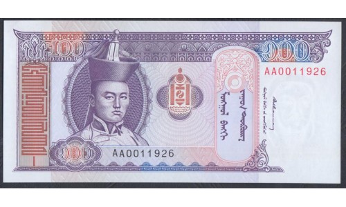 Монголия 100 тугриков б\д (1993 год), серия АА (Mongolia 100 tugrik ND (1993 year)) P 57: UNC