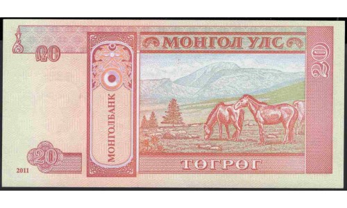 Монголия 20 тугриков 2011 год (Mongolia 20 tugrik 2011 year)) P 63f : Unc