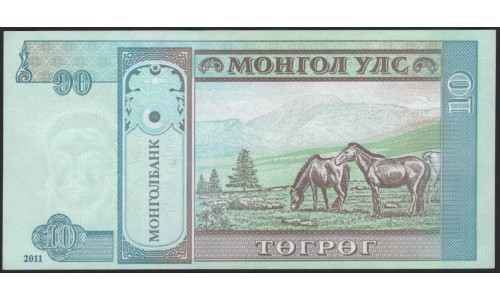 Монголия 10 тугриков 2011 (Mongolia 10 tugrik 2011)) P 62f : UNC