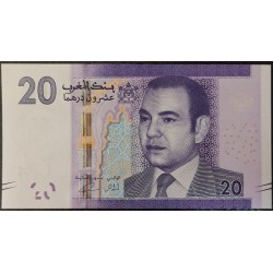 Марокко 20 дирхам 2012 (MOROCCO 20 dirhams 2012) P 74 : UNC