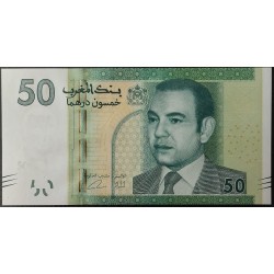 Марокко 50 дирхам 2012 (MOROCCO 50 dirhams 2012) P 75 : UNC