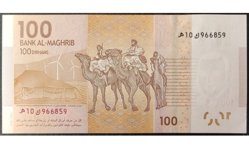Марокко 100 дирхам 2012 (MOROCCO 100 dirhams 2012) P 76 : UNC