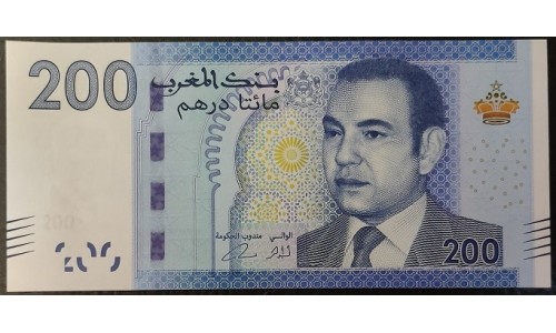 Марокко 200 дирхам 2013 (MOROCCO 200 dirhams 2013) P 77 : UNC