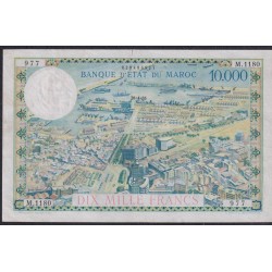 Марокко 100 дирхам (10000 франков) 28-4-1955 года (MOROCCO 100 dirhams (10000 francs) 28-4-1955) P 52(2): VF/XF