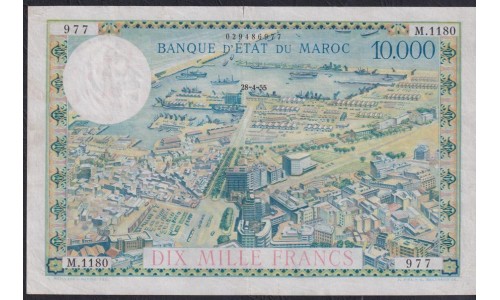 Марокко 100 дирхам (10000 франков) 28-4-1955 года (MOROCCO 100 dirhams (10000 francs) 28-4-1955) P 52(2): VF/XF