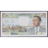 Марокко 50 дирхам 1968-1387 год (MOROCCO 50 dirhams 1968-1387)) P 55c: UNC-