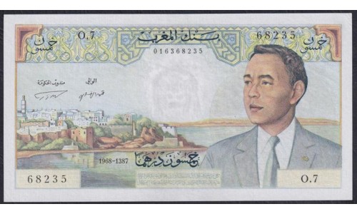 Марокко 50 дирхам 1968-1387 год (MOROCCO 50 dirhams 1968-1387)) P 55c: UNC-