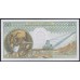 Марокко 50 дирхам 1968-1387 год (MOROCCO 50 dirhams 1968-1387)) P 55c: UNC-