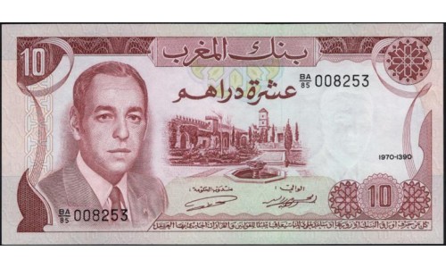 Марокко 10 дирхам 1970 (MOROCCO 10 dirhams 1970) P 57а : UNC