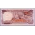 Марокко 10 дирхам 1970 (MOROCCO 10 dirhams 1970) P 57а : UNC