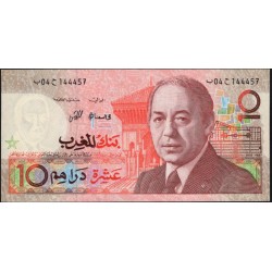 Марокко 10 дирхам 1987 (MOROCCO 10 dirhams 1987) P 60b : UNC