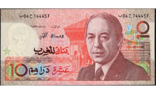 Марокко 10 дирхам 1987 (MOROCCO 10 dirhams 1987) P 60b : UNC