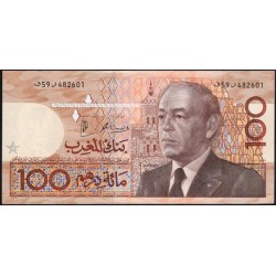 Марокко 100 дирхам 1987 (1991) (MOROCCO 100 dirhams 1987 (1991)) P 65d : UNC 