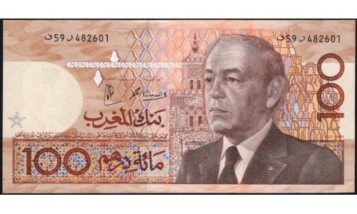 Марокко 100 дирхам 1987 (1991) (MOROCCO 100 dirhams 1987 (1991)) P 65d : UNC 