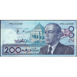 Марокко 200 дирхам 1987 (1991) (MOROCCO 200 dirhams 1987 (1991)) P 66d : UNC